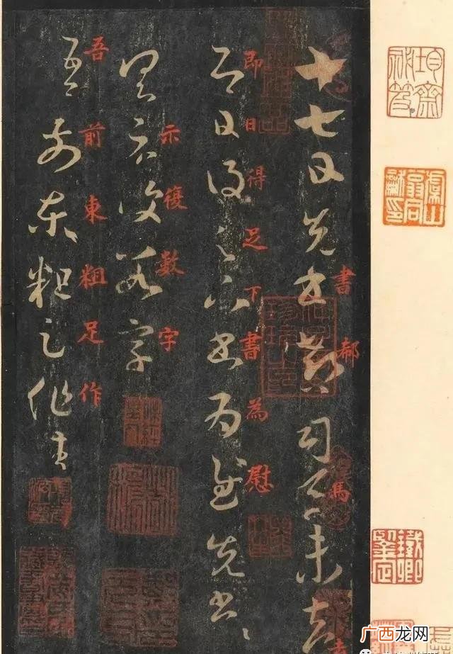 古代东晋书圣叫什么名字 东晋书圣指的是谁