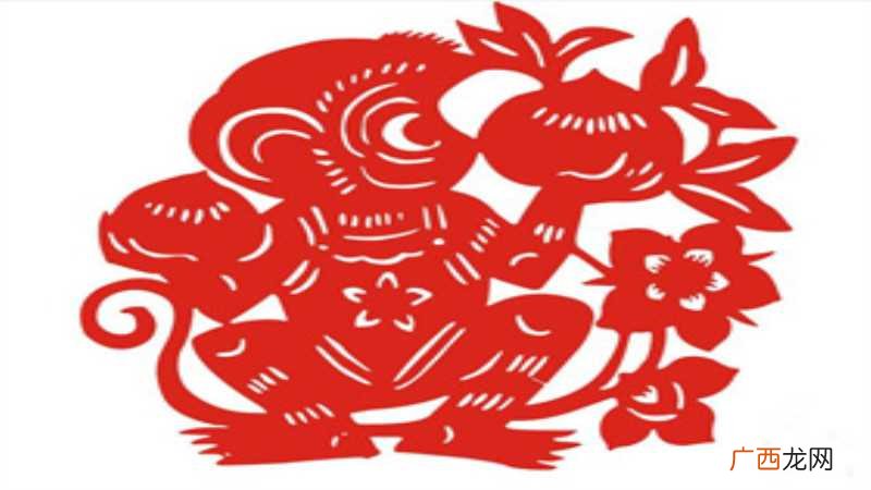 1992年属什么生肖配偶