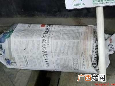 家里有白蚁怎么办的具体操作步骤 家里有白蚁怎么办