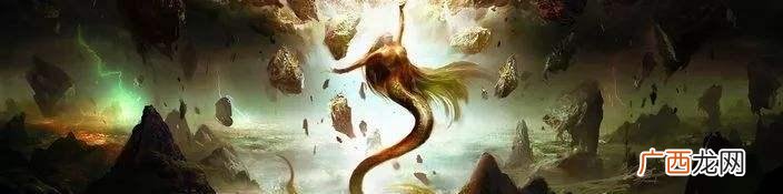 女娲补天用了什么颜色的石头 女娲补天用了多少块石头