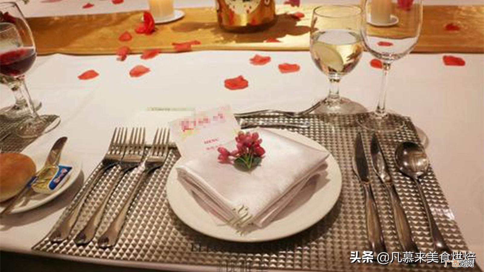 吃西餐刀叉怎么拿 吃西餐是左手拿刀还是右手拿刀