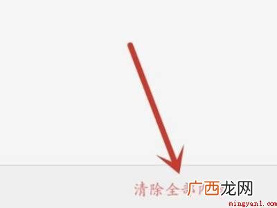 vivoy5s怎么恢复出厂设置的具体操作步骤 vivoy5s怎么恢复出厂设置