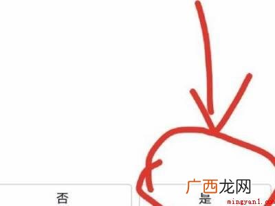 荣耀手机怎么开空调的具体操作步骤 荣耀手机怎么开空调