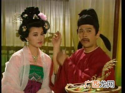 笑里藏刀主人公的人生结局如何 笑里藏刀的成语故事