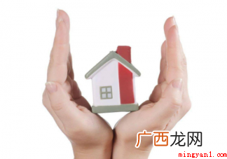 房子比婚姻更靠谱吗 女性买房力量逐渐崛起 房子比婚姻更靠谱吗