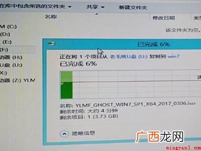 电脑蓝屏怎么重装系统的具体操作步骤 电脑蓝屏怎么重装系统