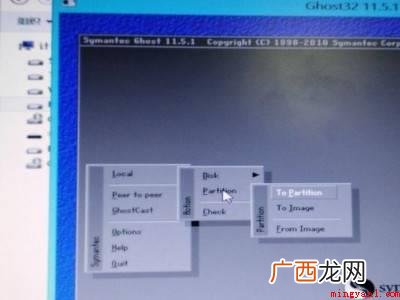 电脑蓝屏怎么重装系统的具体操作步骤 电脑蓝屏怎么重装系统