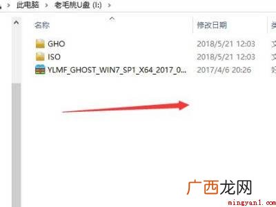 电脑蓝屏怎么重装系统的具体操作步骤 电脑蓝屏怎么重装系统