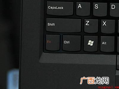 联想键盘锁住了打不了字的具体操作步骤 联想键盘锁住了打不了字