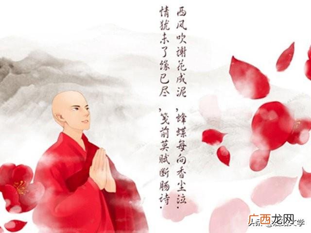 仓央嘉措最美的十首情诗朗诵 仓央嘉措最美的十首情诗