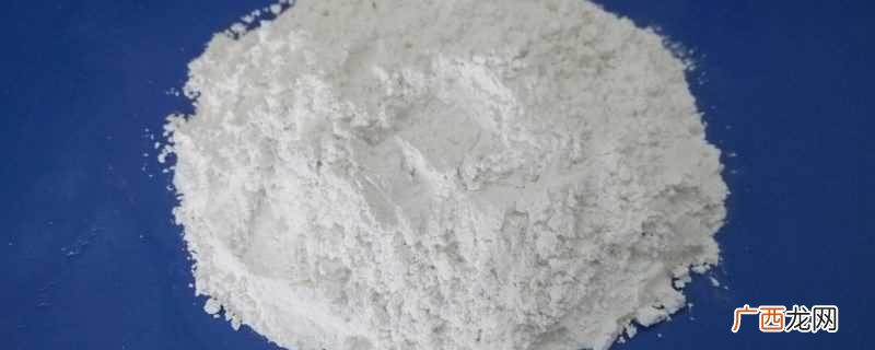 氢氧化钙在工业中的应用 氢氧化钙的俗称