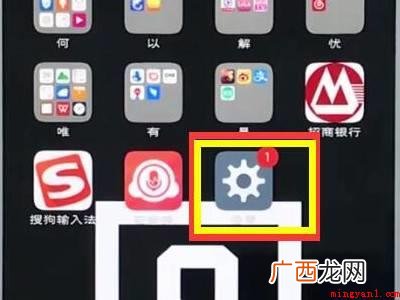 为什么x60关闭不了高清通话的具体操作步骤 为什么x60关闭不了高清通话