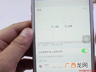 苹果12相册怎么加密的具体操作步骤 苹果12相册怎么加密