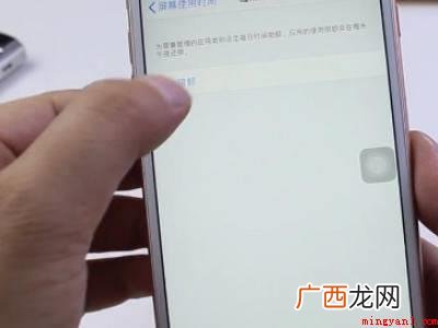 苹果12相册怎么加密的具体操作步骤 苹果12相册怎么加密