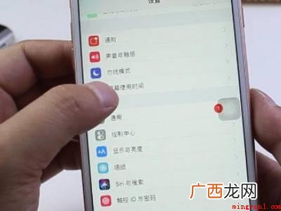 苹果12相册怎么加密的具体操作步骤 苹果12相册怎么加密
