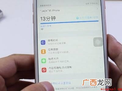 苹果12相册怎么加密的具体操作步骤 苹果12相册怎么加密