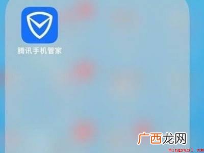 苹果手机怎么测网速的具体操作步骤 苹果手机怎么测网速