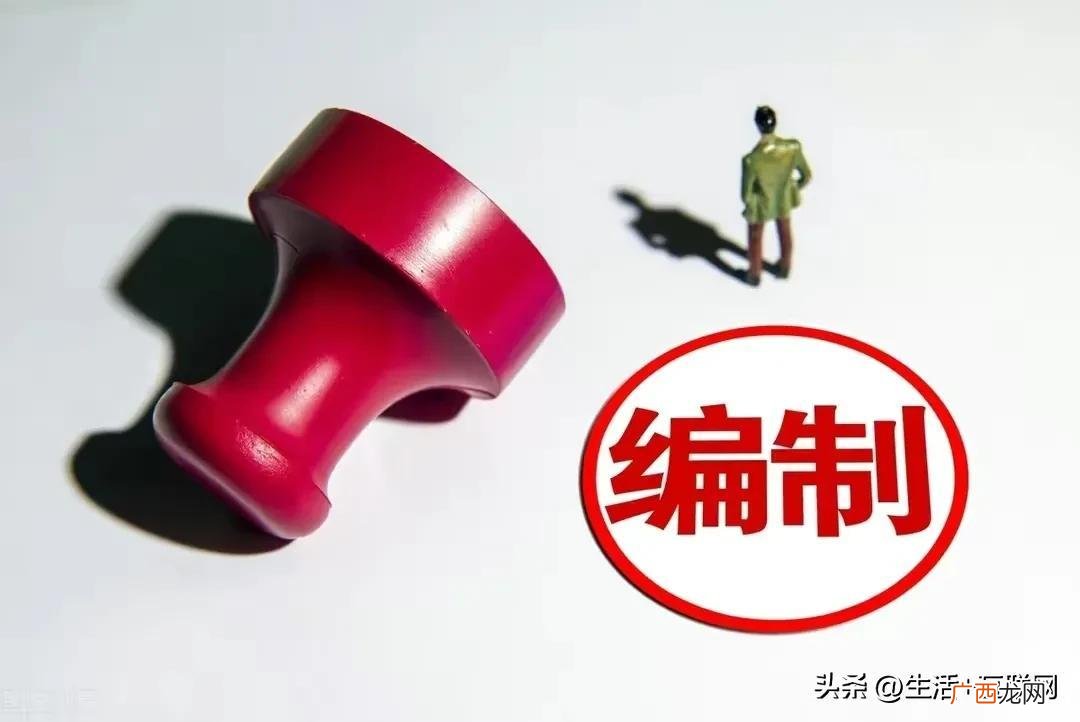 想读法学高中选什么学科 法学专业高中选什么科目比较好