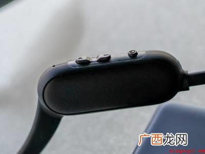 演示机型:Iphone 12 蓝牙耳机中英文怎么切换