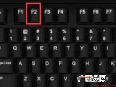 联想bios没有tpm选项的具体操作步骤 联想bios没有tpm选项