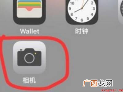 iphone11怎么拍星空的具体操作步骤 iphone11怎么拍星空