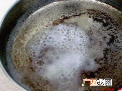 锅被烧干变黑怎么处理方法