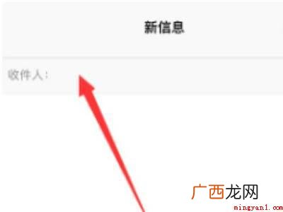 苹果12发短信没有主副卡切换的具体操作步骤 苹果12发短信没有主副卡切换