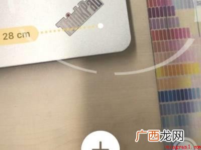 苹果怎么量尺寸功能的具体操作步骤 苹果怎么量尺寸功能
