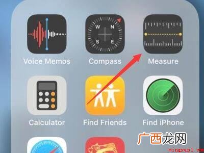 苹果怎么量尺寸功能的具体操作步骤 苹果怎么量尺寸功能