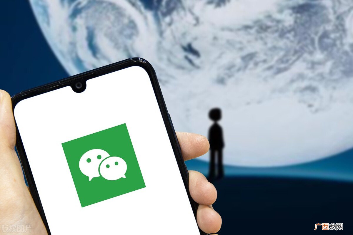 微信联系人标签分类整理技巧 微信怎么分组管理好友