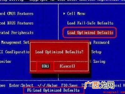 台式windowsxp恢复出厂设置的具体操作步骤 台式windowsxp恢复出厂设置