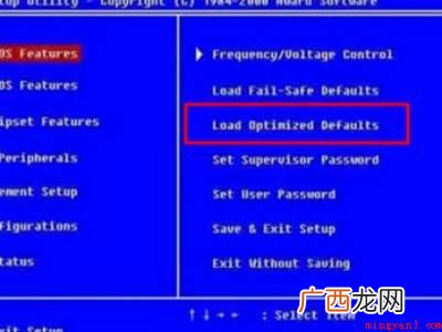 台式windowsxp恢复出厂设置的具体操作步骤 台式windowsxp恢复出厂设置