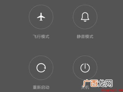 vmos开发者选项没有root的具体操作步骤 vmos开发者选项没有root