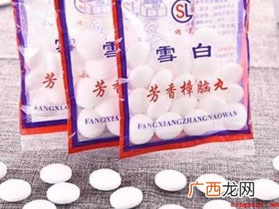 家里有壁虎怎么处理有效