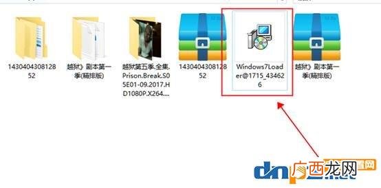 阻止自动安装乱七八糟软件 电脑不停的自动安装软件怎么办