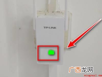 300m无线扩展器怎么重新设置的具体操作步骤 300m无线扩展器怎么重新设置