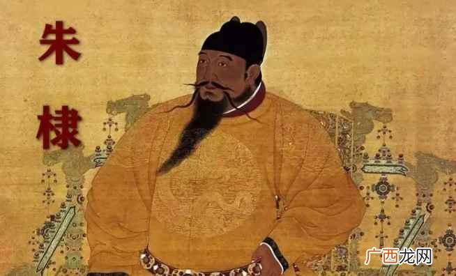 公元1421年永乐黄帝是谁