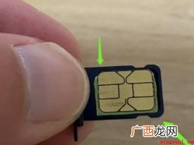 苹果12怎么插卡的具体操作步骤 苹果12怎么插卡