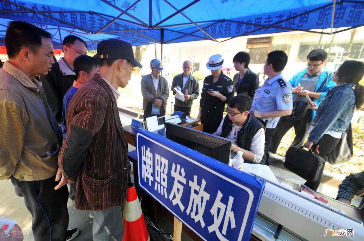 3类车不用上牌的电动车款式 什么样的电动车不用上牌