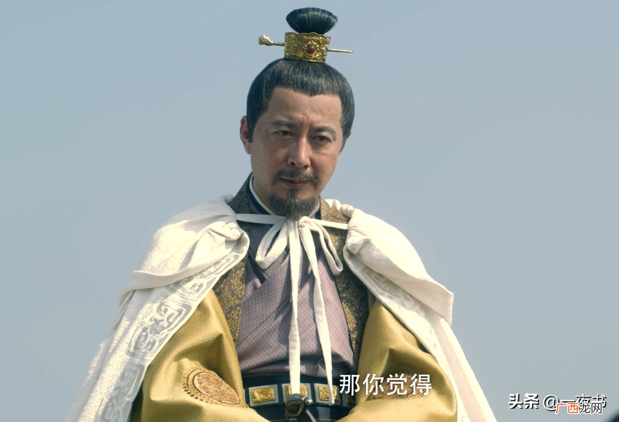 雪中悍刀行裴南苇最后结局如何 靖安王妃裴南苇什么身份