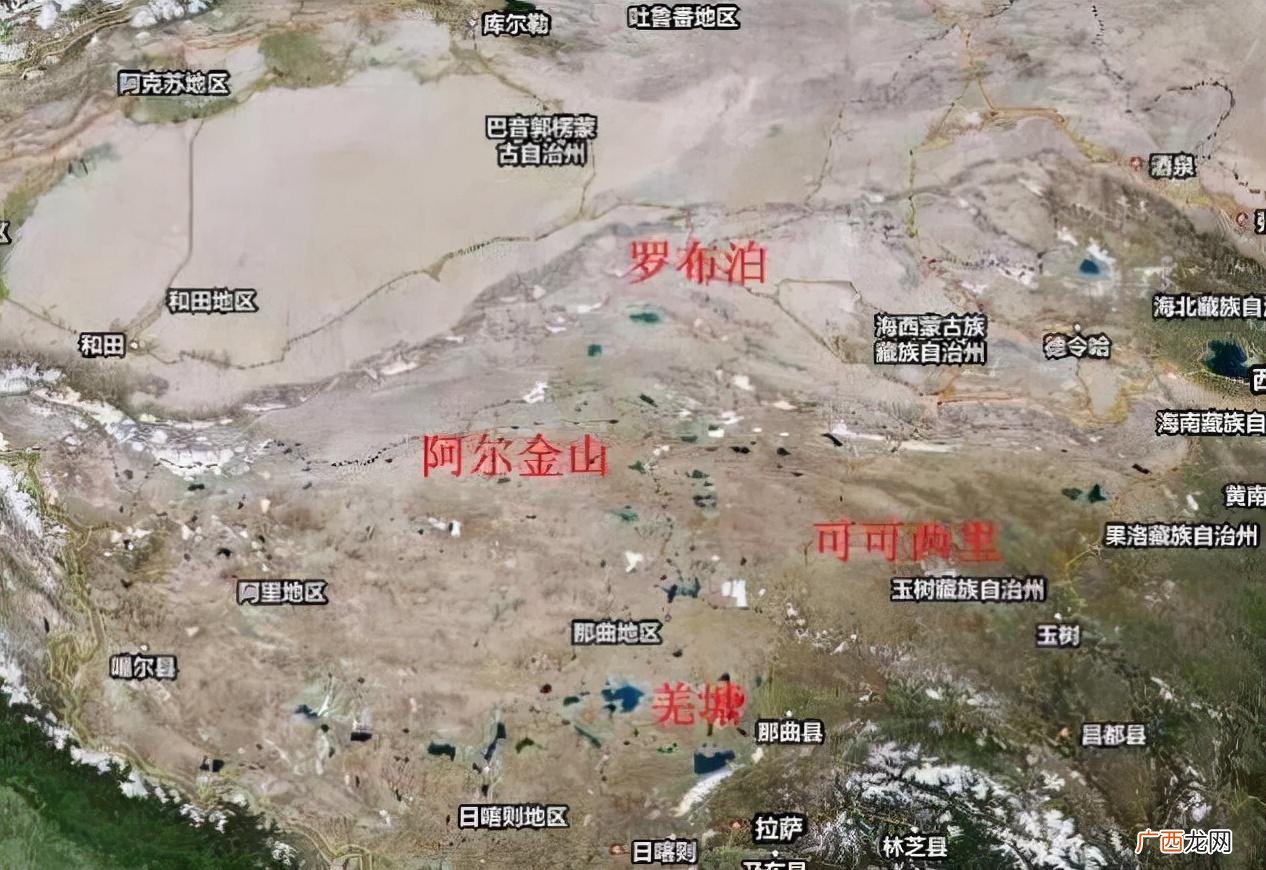 我国最著名的4个无人区简单介绍 中国无人区有几个地方