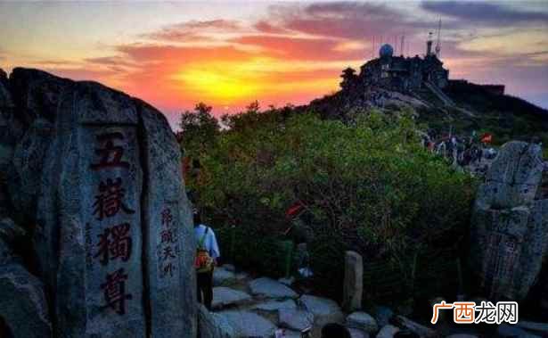 泰山旅游攻略 泰山多高