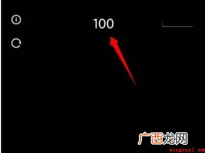 小米11怎么拍星空的具体操作步骤 小米11怎么拍星空