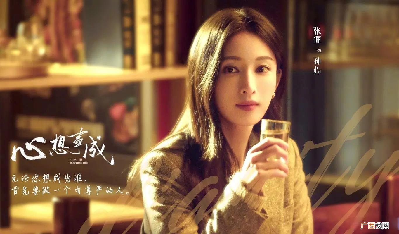 近期热播的5部好看电视剧推荐 现在最火的连续剧