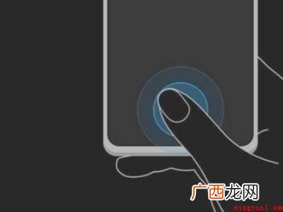 荣耀50如何设置指纹解锁的具体操作步骤 荣耀50如何设置指纹解锁