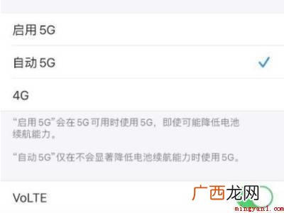 荣耀50如何设置指纹解锁的具体操作步骤 荣耀50如何设置指纹解锁
