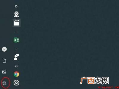 电脑自动清理垃圾怎么设置的具体操作步骤 电脑自动清理垃圾怎么设置