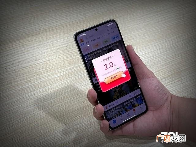 老是有广告弹出来还关不干净 小米手机一直弹广告怎么办