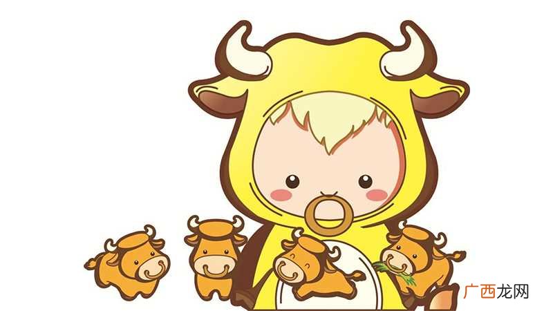 属牛2022鼠年运势 85年属牛未来10年运势