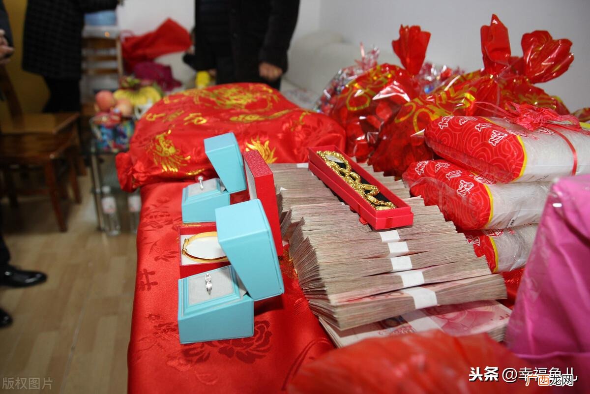 彩礼什么时候给女方家合适 彩礼什么时候给女方